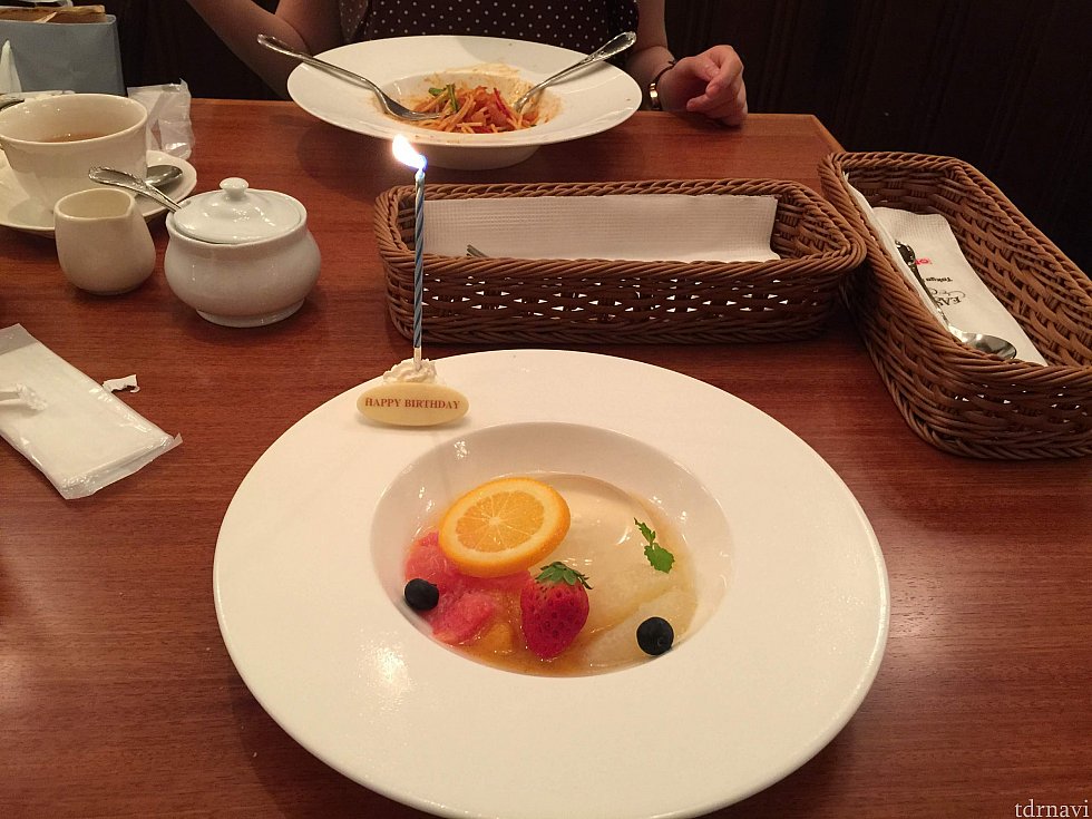 ハッピーバースデイと書かれていてとても嬉しかったです!