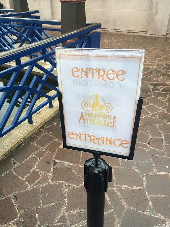 エントランスです!