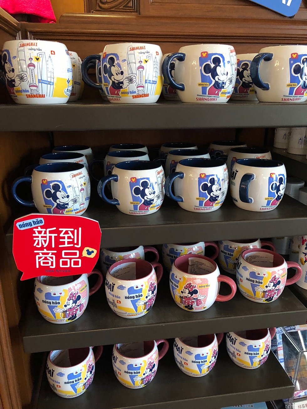 マグカップ達
