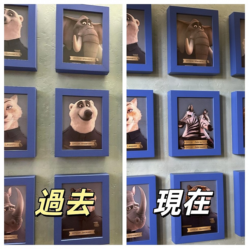 ZPD警察官に新しい警察官のゼブロ