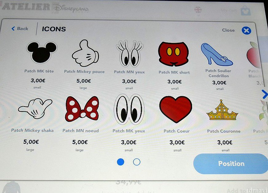 PATCH(ワッペン)→ICONS