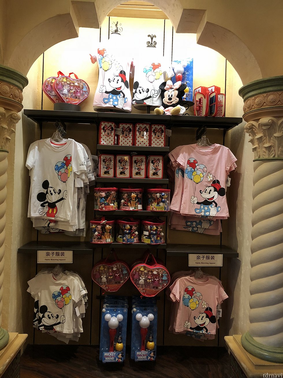 可愛い風船持ちTシャツ
大人用99元、子ども用79元とお買い得!