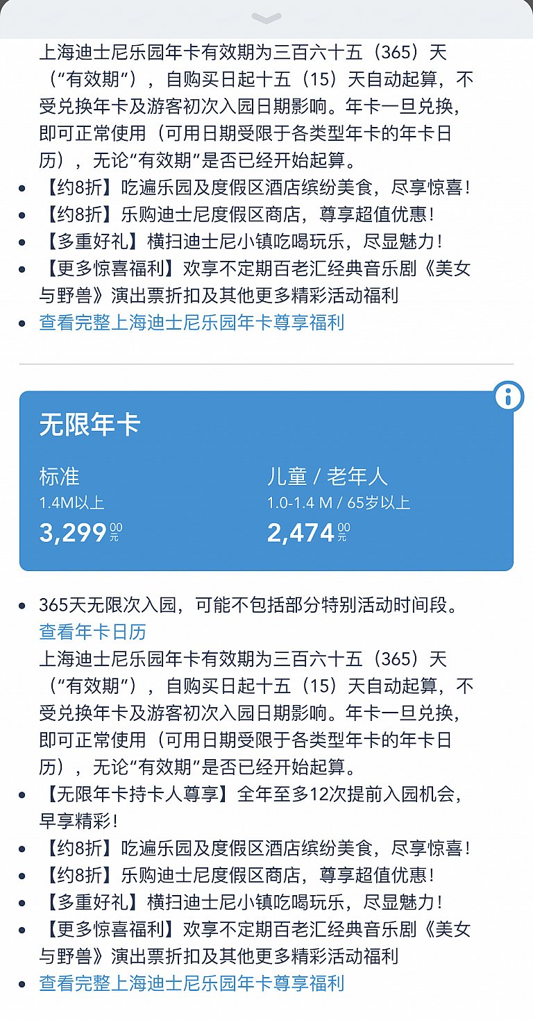3種類のタイプの中からお好きなタイプを選択。