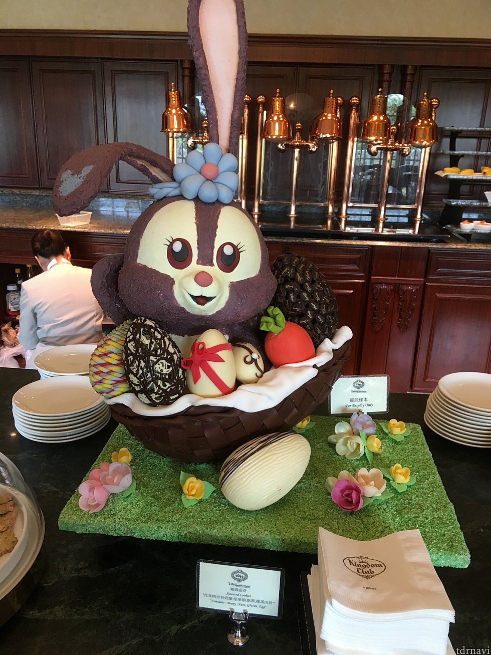 偽物っぽい()ステラルーがお出迎え。