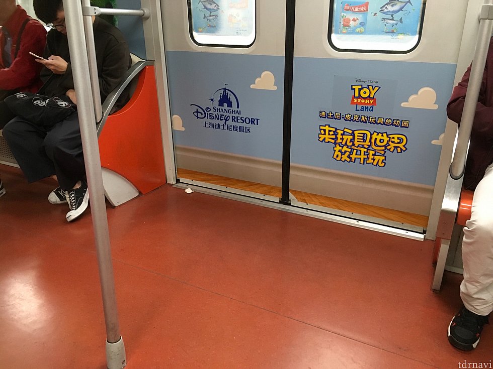 ドアにも、