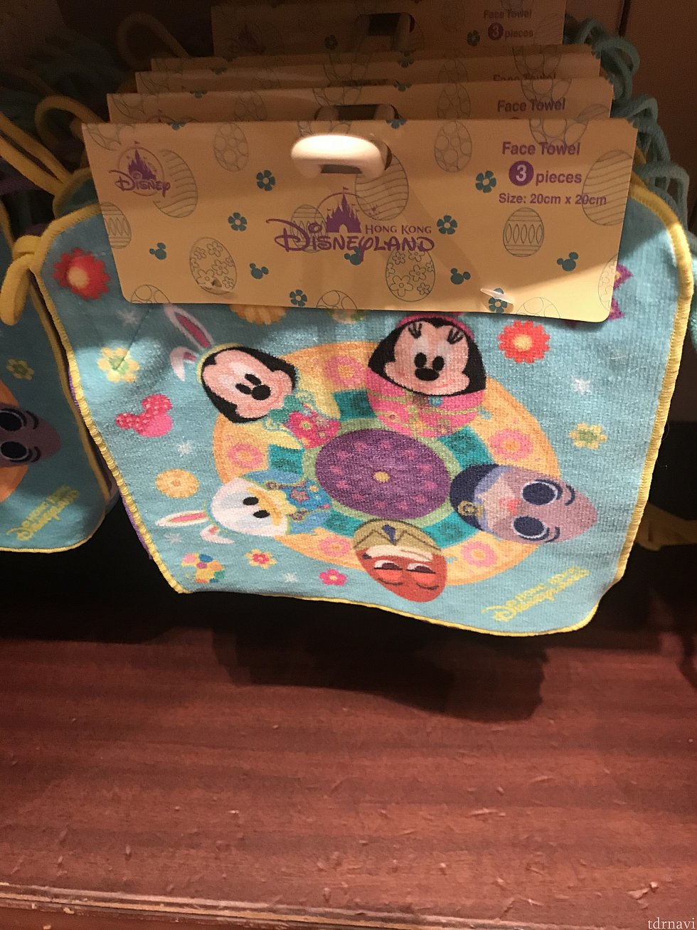フェイスタオル3枚セット 88HK$