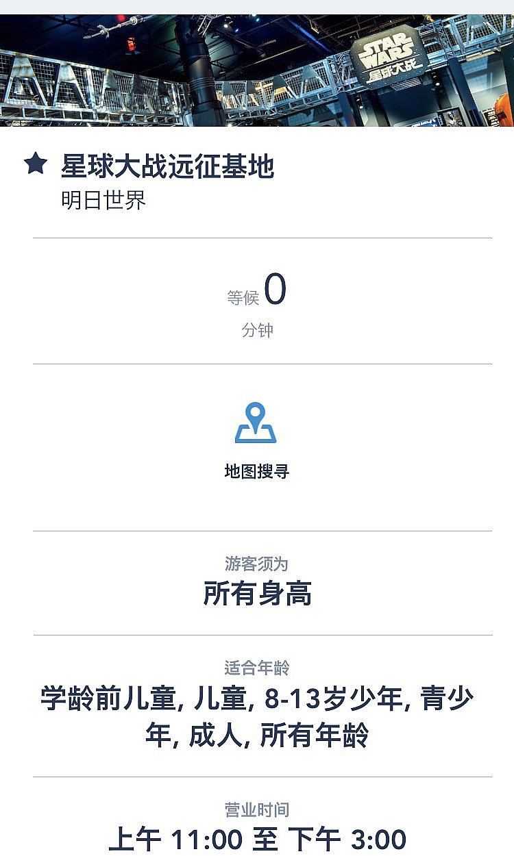 11:00〜15:00