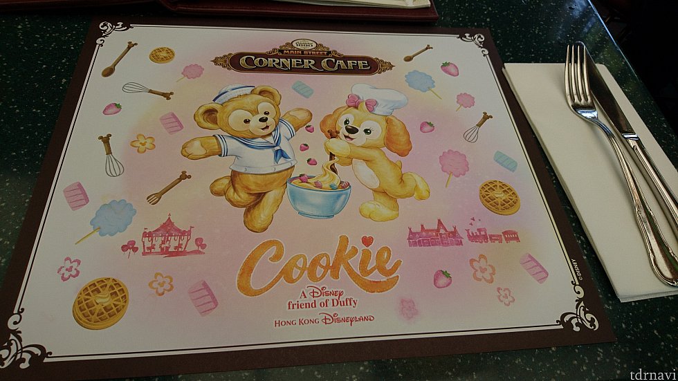 ランチョンマットが可愛い😍