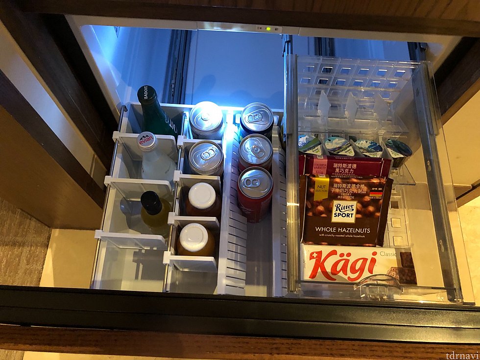 有料です