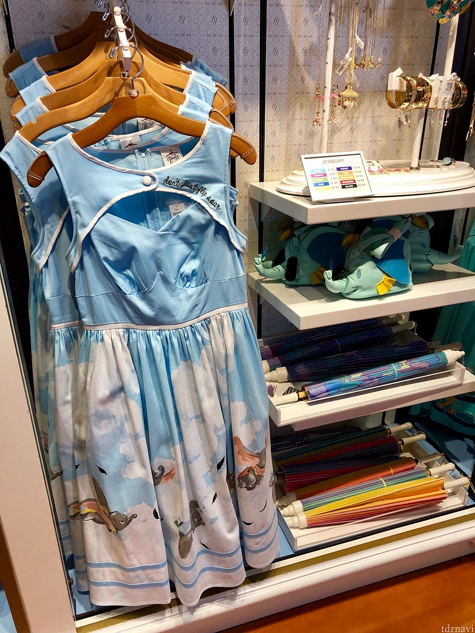こちらはディズニーパークのドレスかと思いきや、ダンボのドレスでした。don’t just fly! Soar!と刺繍がしてあります。$128