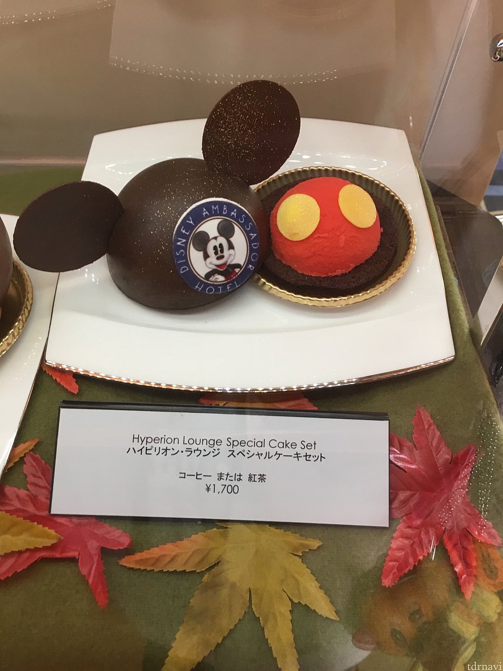 シーズンケーキ
ミッキーか