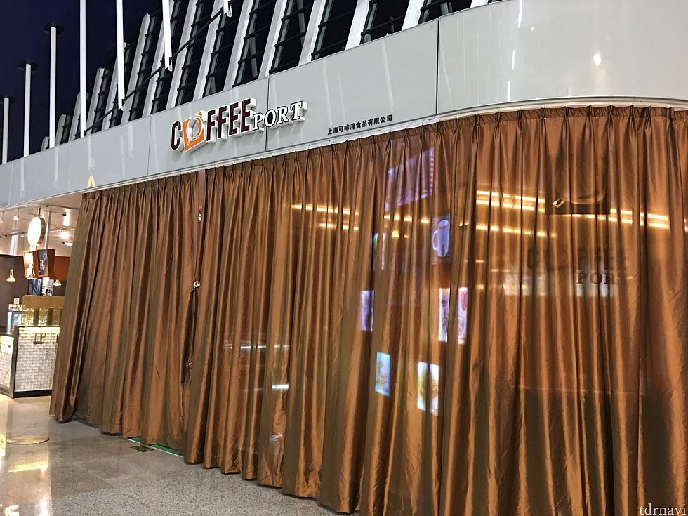 コーヒーポート☕️右端にもありますが左端にもあります😅