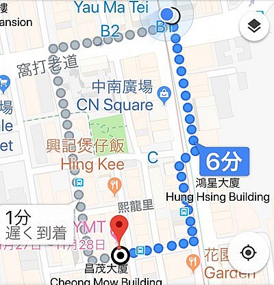 MTR油麻地駅から徒歩6分です。近くにはセブンイレブンやマクドナルドがあるので便利です。