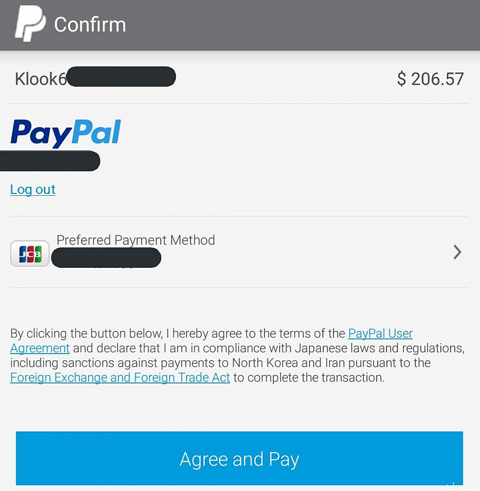 JCBは使えませんが、Paypalで使用できます。