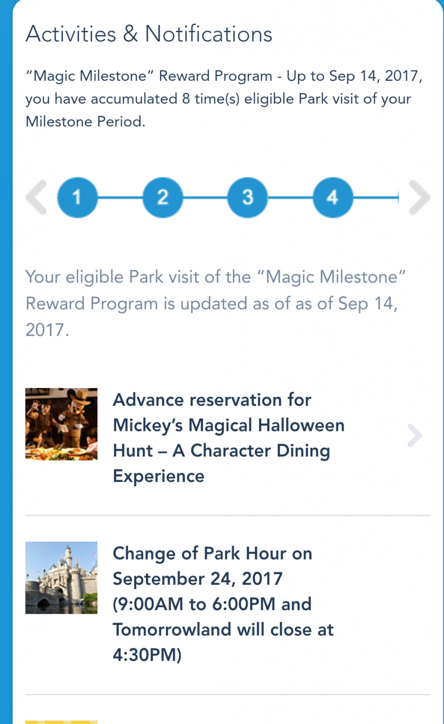 【予約確認方法】Activities&Notificationsのところの中に予約確認ページがあります。