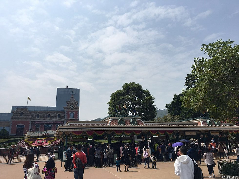 13時過ぎにパーク入口へ到着。