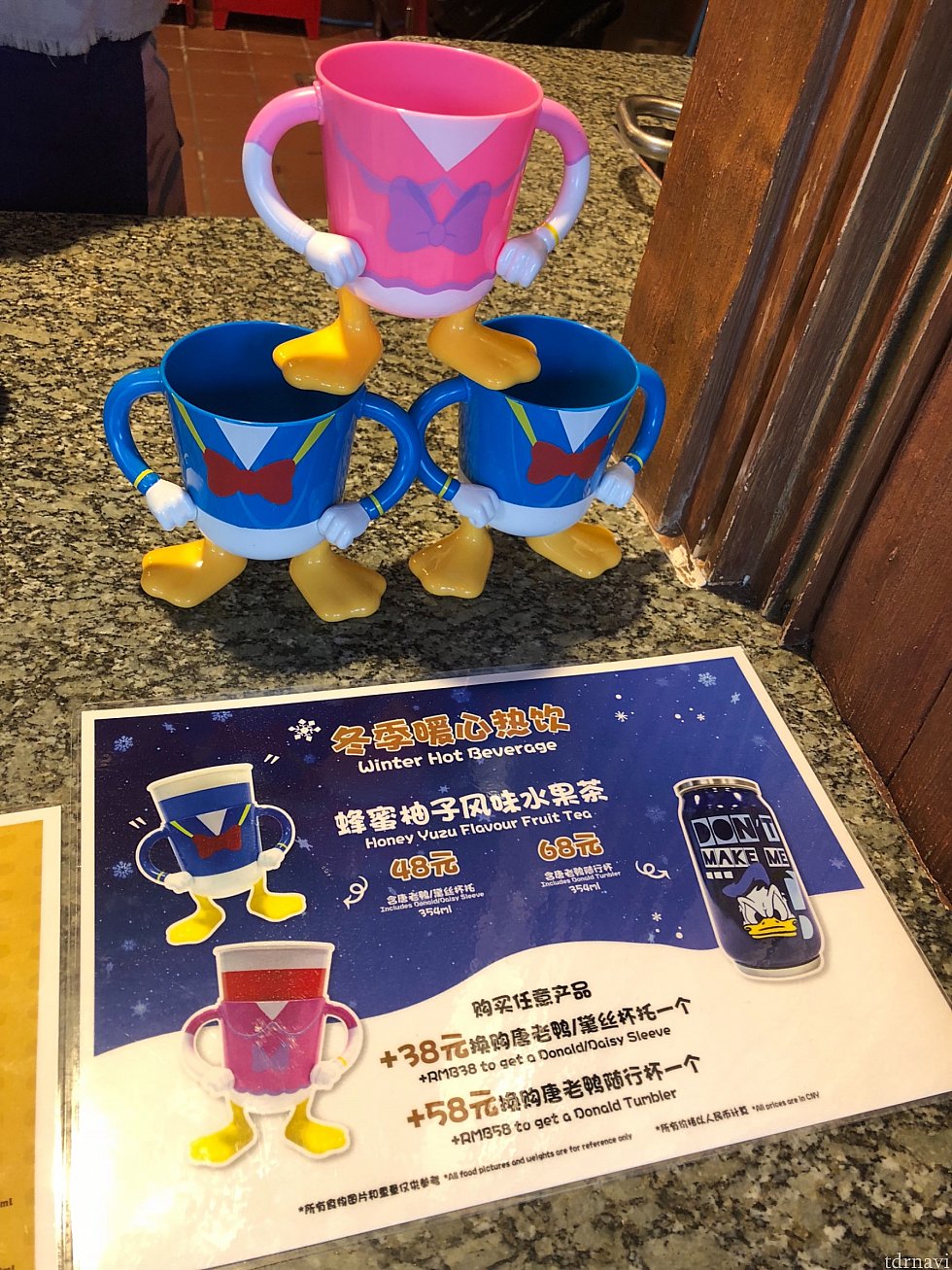 スナックワゴンにも。ドリンクは違う種類かな?