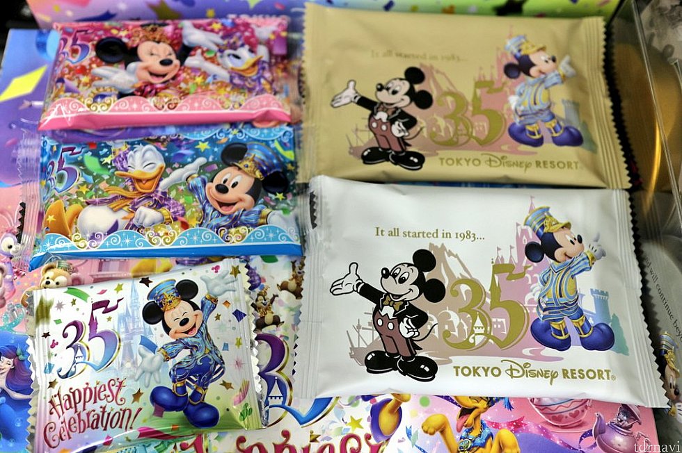 フィナンシェ、チョコレートサンドクッキー、ラスク