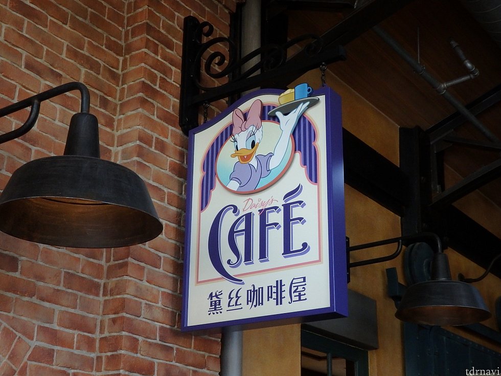 この部屋からグリーティングが見られます!