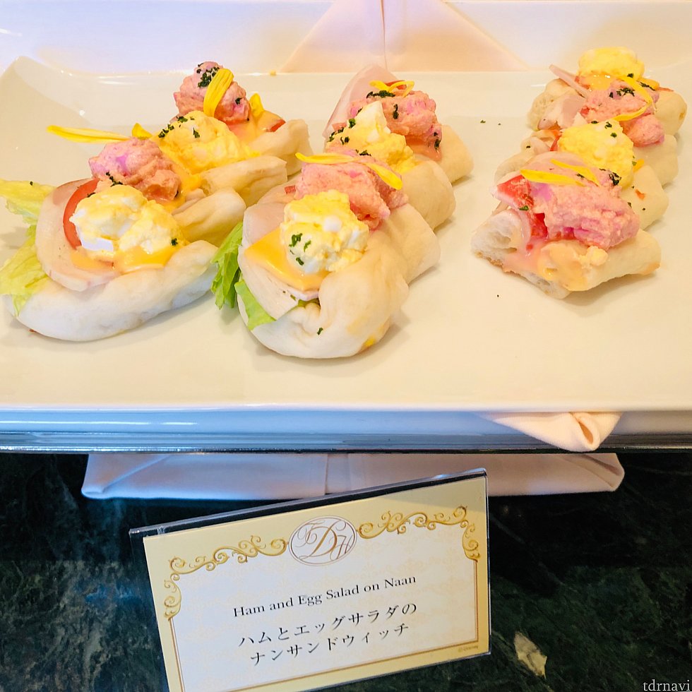 ハムとエッグサラダのナンサンドウィッチ