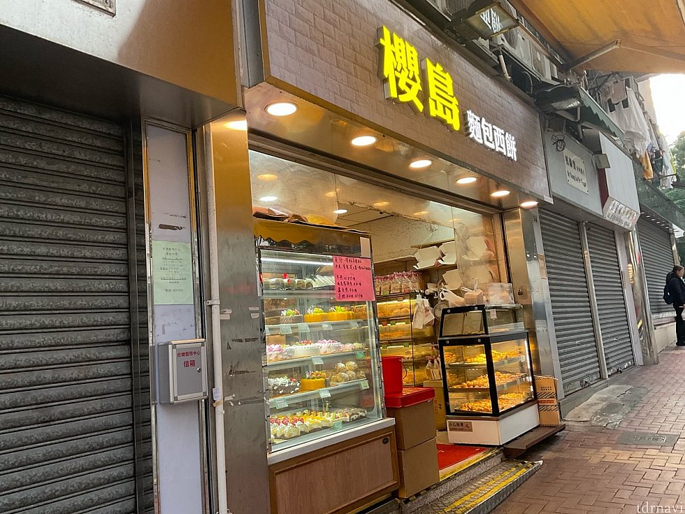 ホテルから徒歩3分ところにある「櫻島ベーカリー」。鹿児島にゆかりのある人が経営者なのか…