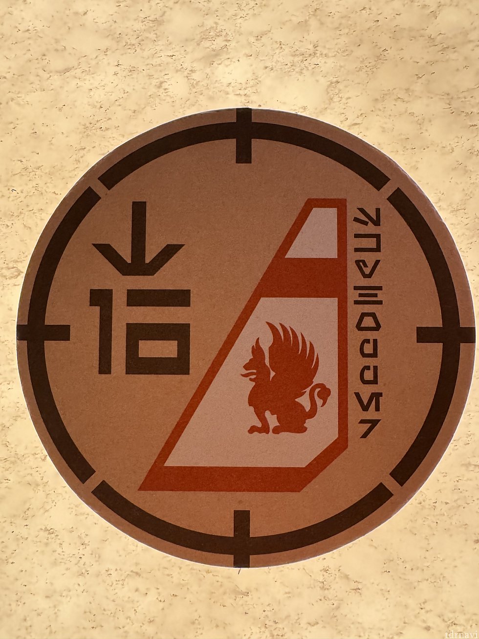 紙製のコースター