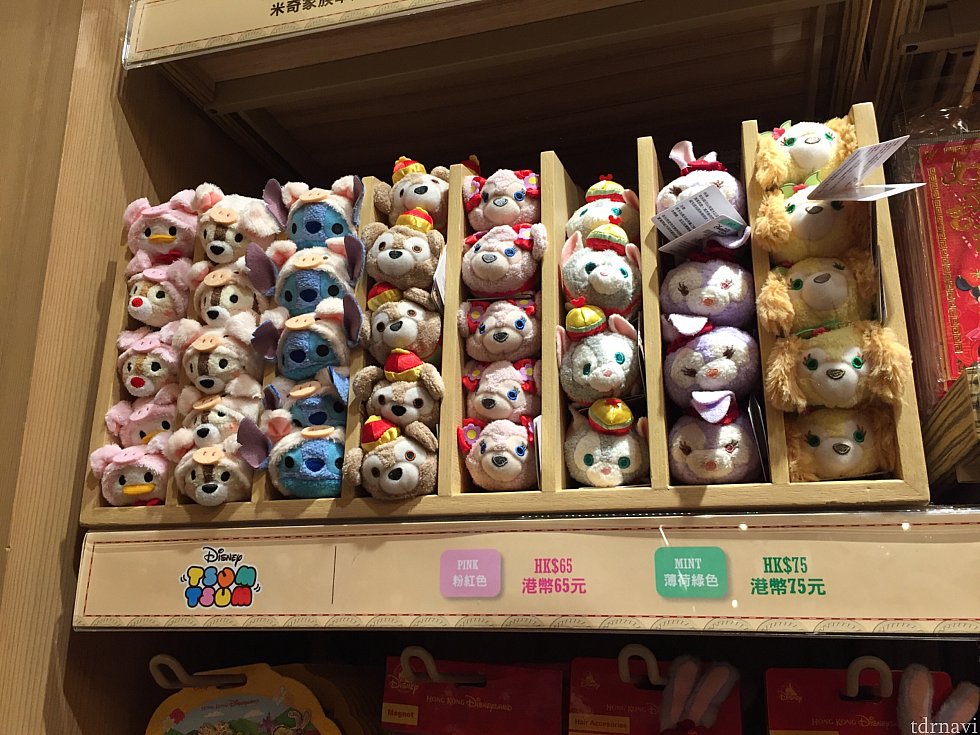 もちろんツムツムも登場です✨