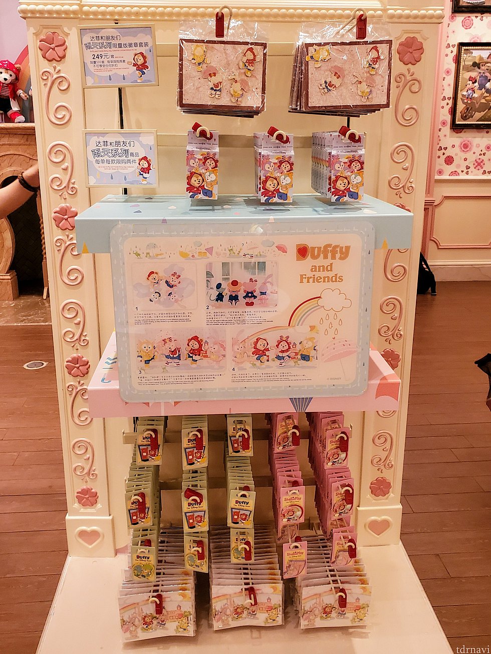 バッチはセット売りもあります。