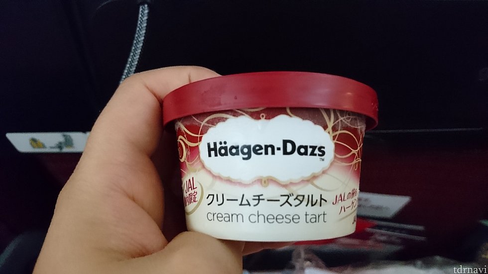 美味しかったです🤤