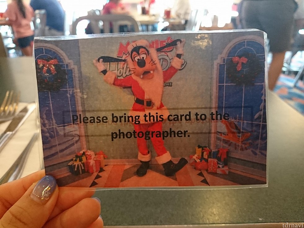 グーフィーと写真を撮るためにはこのカードを持っていきます。グーフィーとのグリーティングは一回限り。