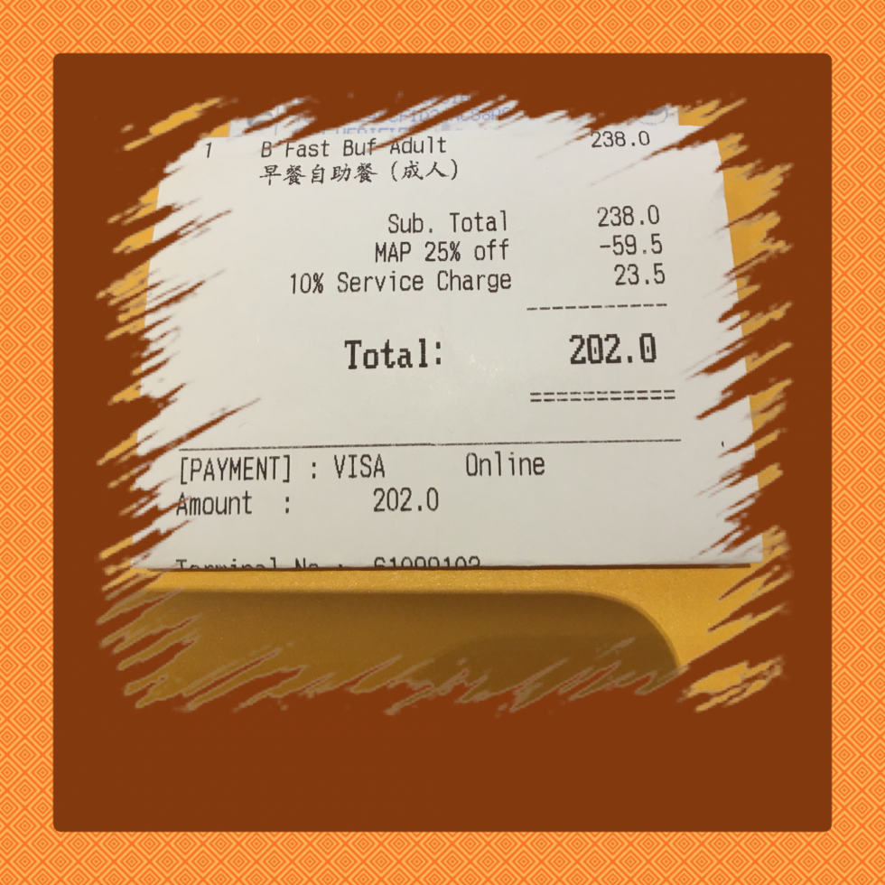 お一人様利用でMA割引202HK$でした!