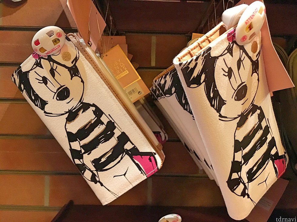 財布 19.99€