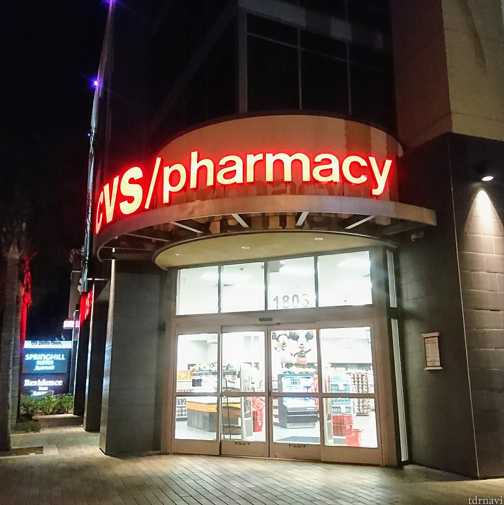 ドラッグストアのCVS、食品やグッズも豊富。
オーガニック系のスナックもあります。プライベートブランドのトレイルミックス等お勧め。