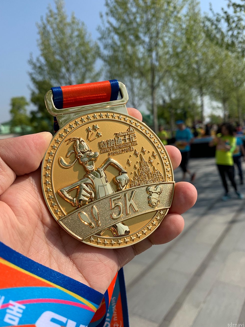 制限時間内にゴールすると記念のメダル🏅がもらえます。やったー!