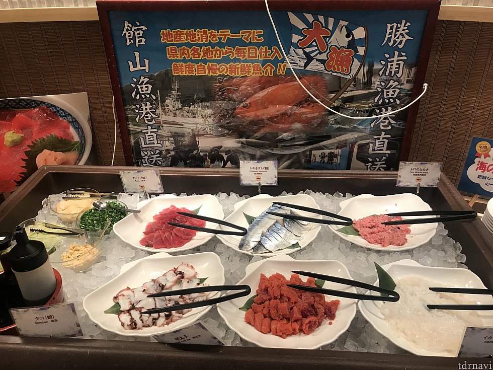 酢飯があり、海鮮丼を作れます!オススメです(^o^)
店内のミュージックは、ディズニーです(^o^)