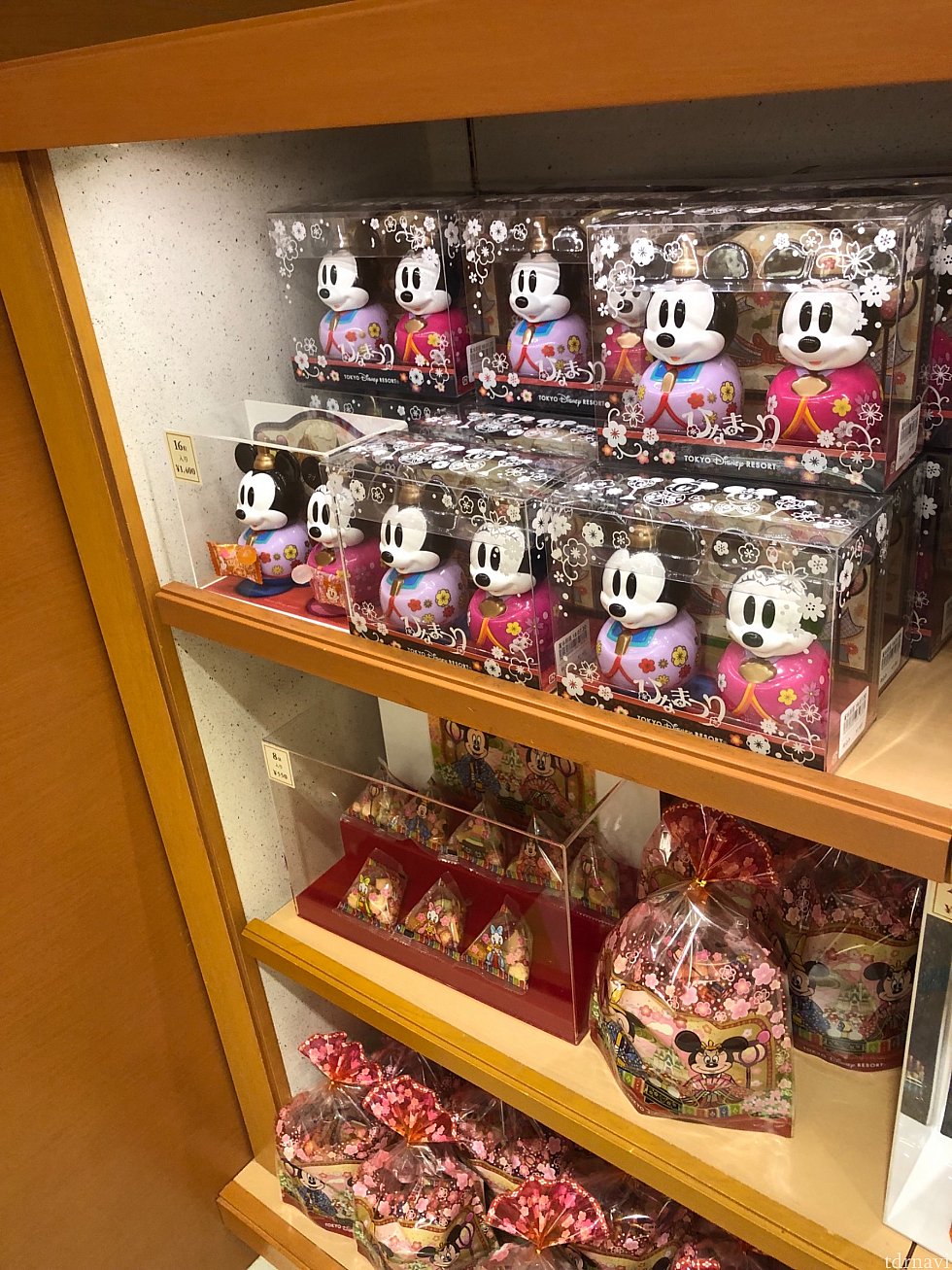 もうひな祭りのお菓子が販売されていました(๑˃̵ᴗ˂̵)
