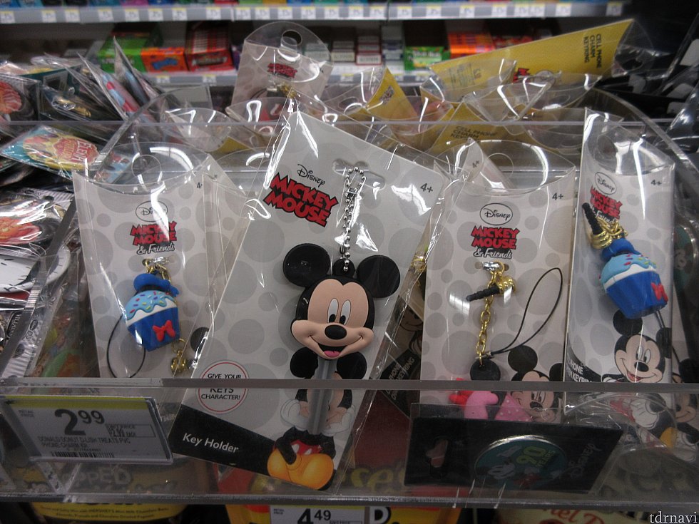 なぜかマーベルキャラの方が値段が高かったです🤔