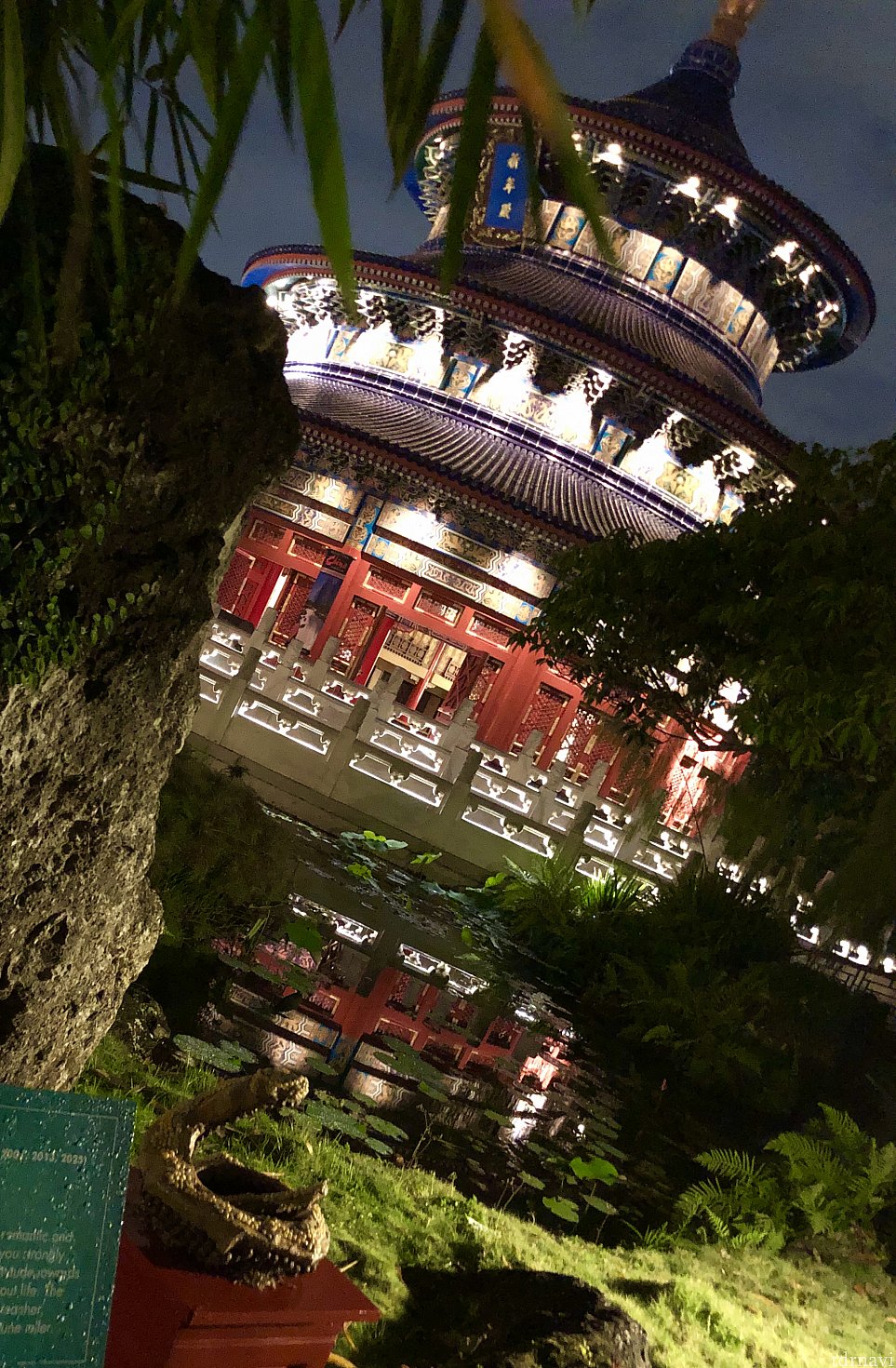 中国館には今年は干支にちなんだ植物の展示が。各国パビリオンには人があまり居ない隠れた小道などがあったりします。そんなところを毎回行く度に発見するパークです。