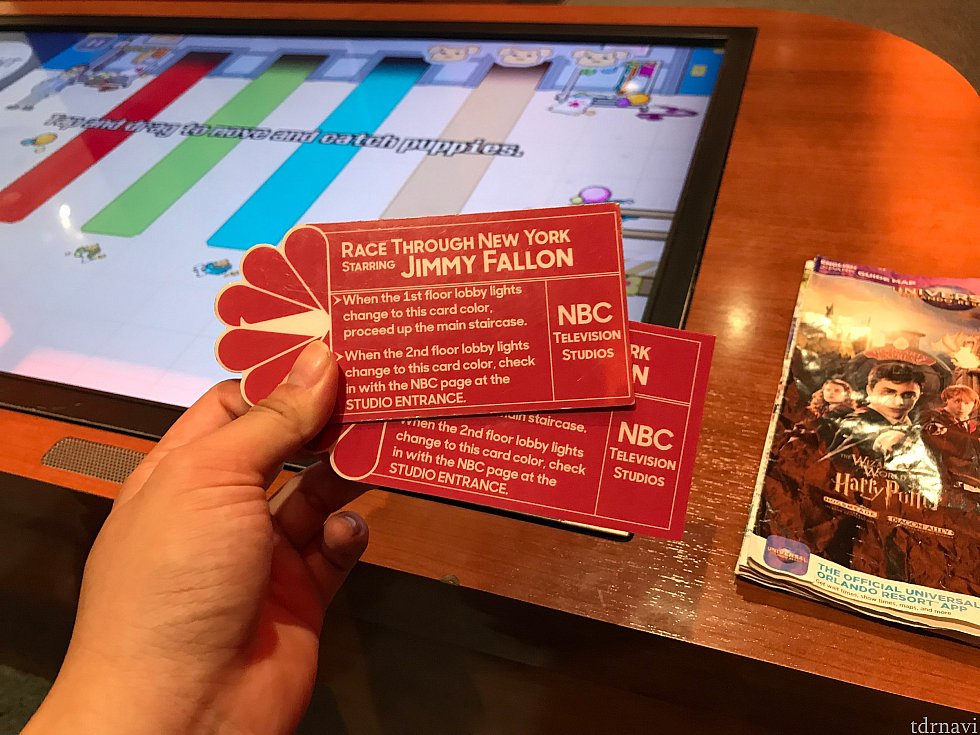 ソファーがいくつかあり、テーブルにゲームがついてました