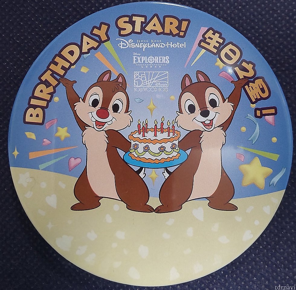 バースデー缶バッジ