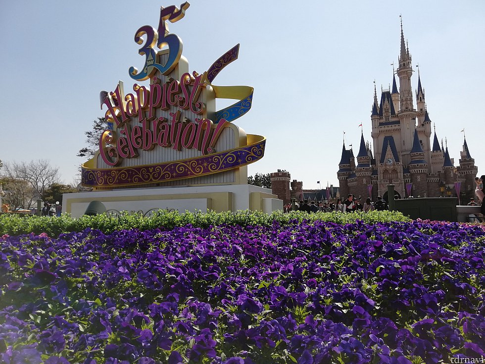 35周年Happiest Cerebration! のプラザデコレーション。