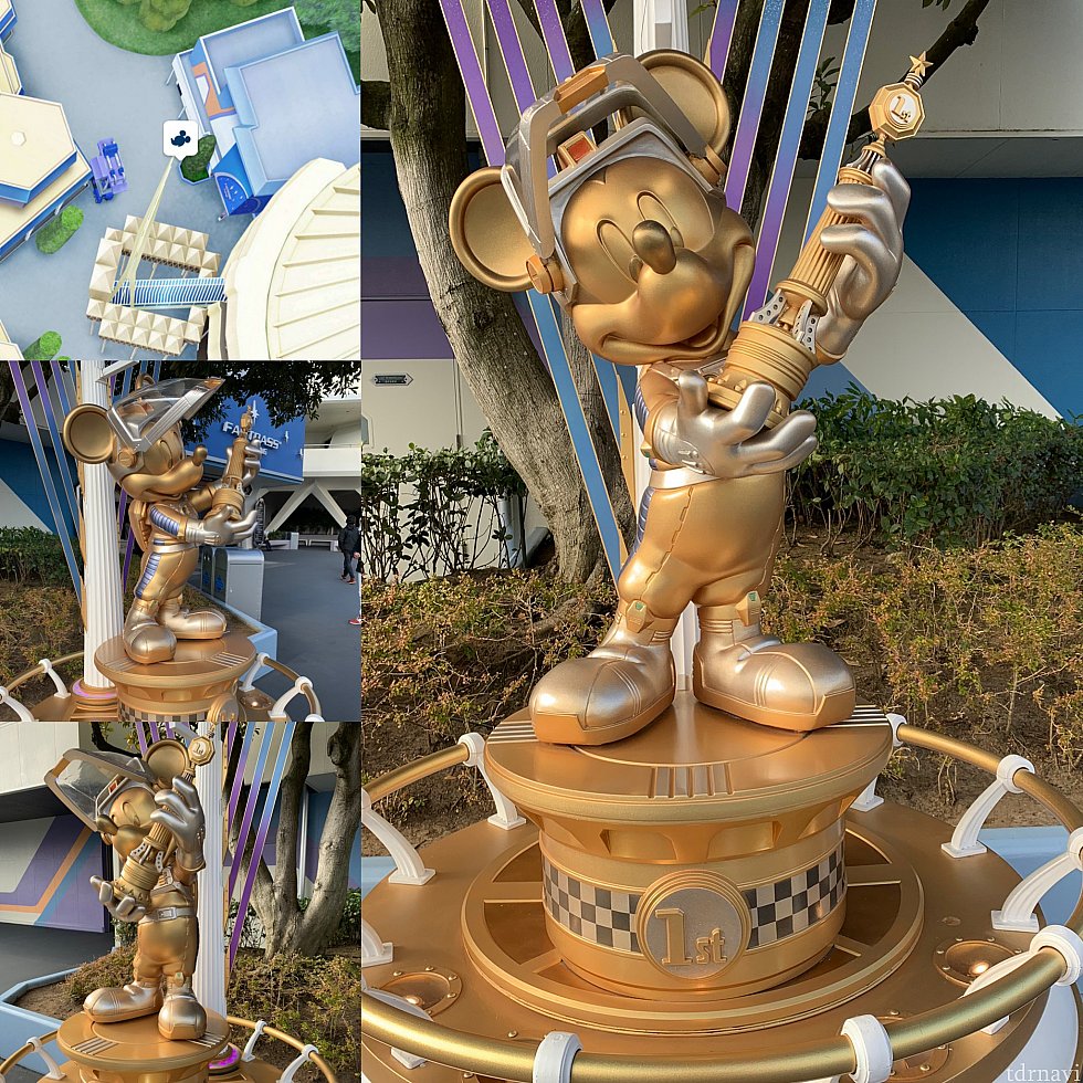 トゥモローランド・ホール前
