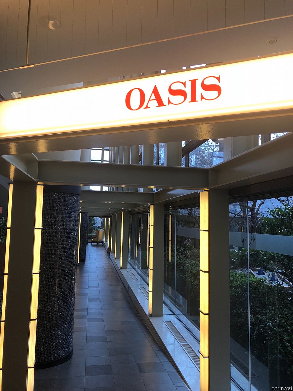 オアシス初利用❣️
未体験ゾーンに侵入
ワクワク❣️