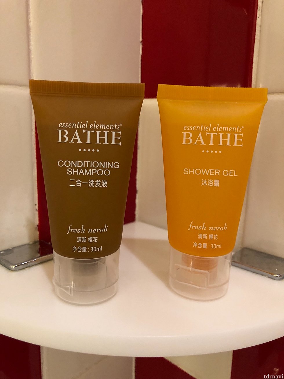 アメニティはH2Oでは無くこれでした。