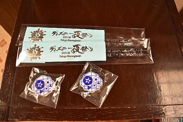 お土産のお箸、箸置き(別売)と