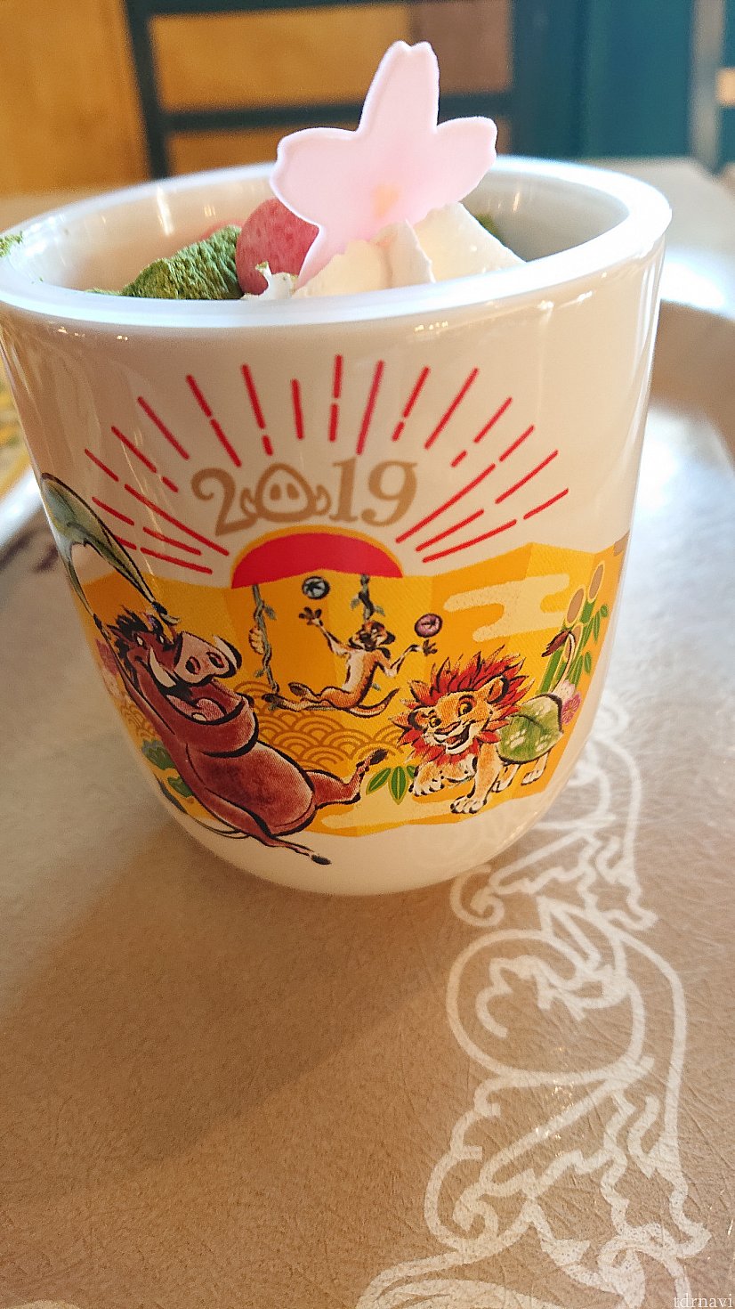 裏はライオンキングの面々