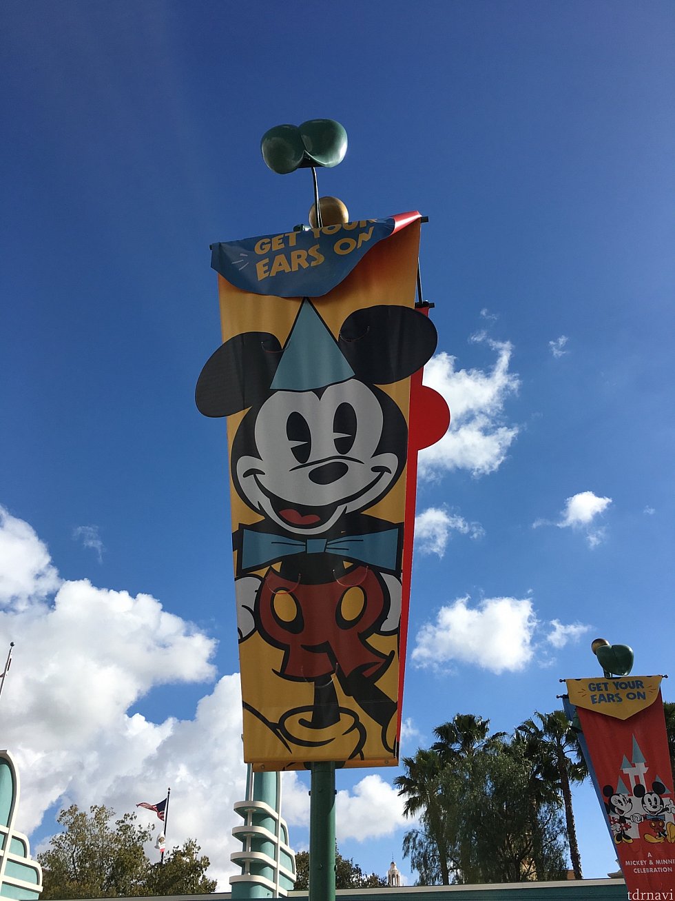 入口前にあるバナー