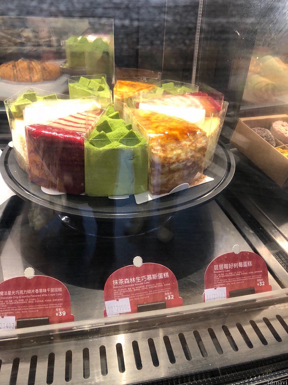 どれも美味しそう