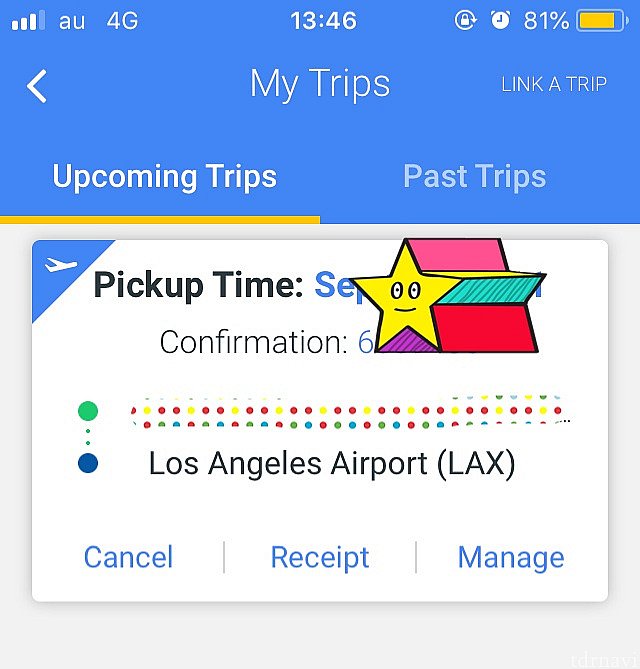 「My Trip」には予約情報