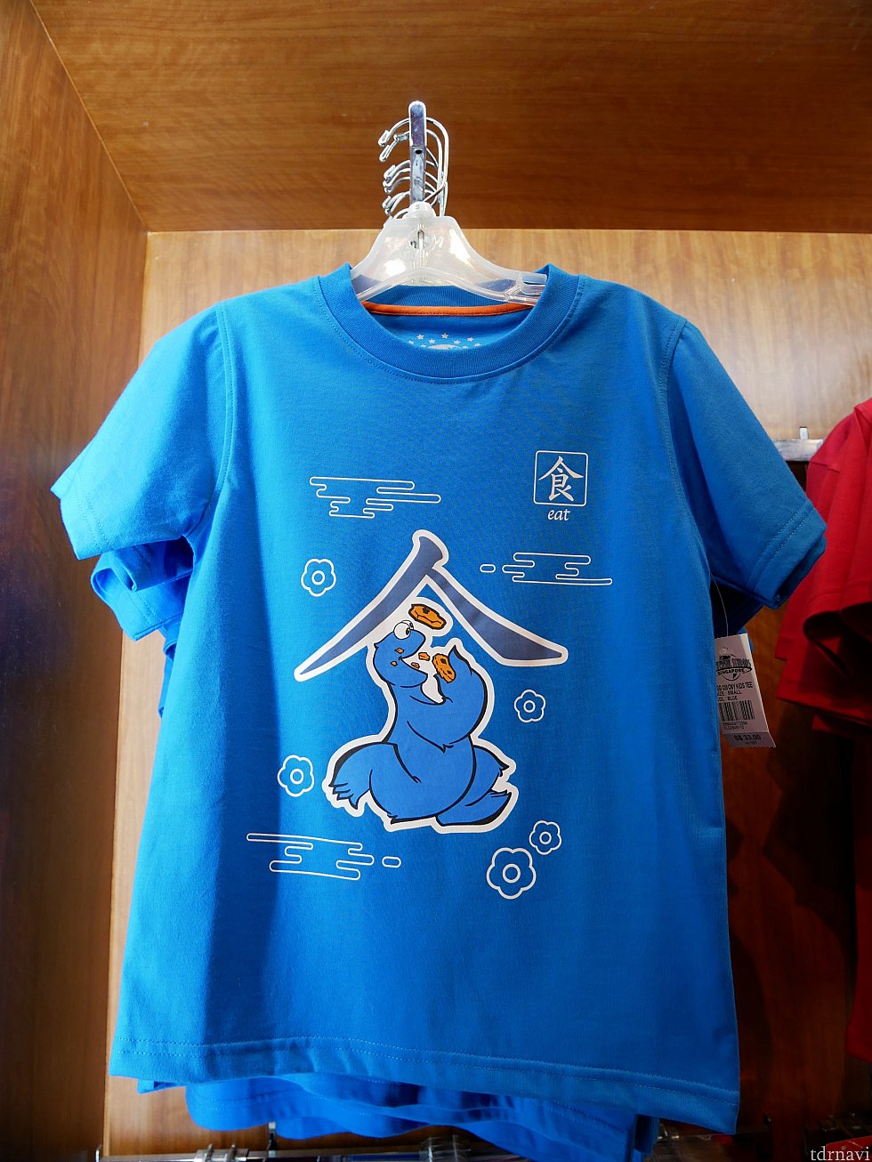 私が買うならこれかな